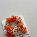 (주)연을담다 네이버블로그