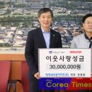 현대성우쏠라이트(주)경주공장 플러스코리아