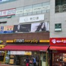 간판매니저 이미지