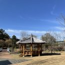 이천생태공원 이미지