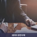 제이알텍
