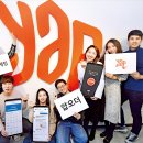 유니콘컴퍼니