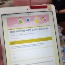 호명한의원 이미지