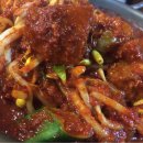 뿔난맛