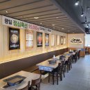 오학식당 이미지