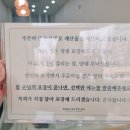바겟뜰 이미지