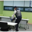 만수3동 행정복지센터 이미지