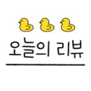 경주손세차Hcar광택 이미지