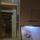 썬앳푸드만리지화광화문D | 광화문 D타워 맛집 ఇ 블루리본 장어덮밥 ‘만리지화’ 솔직후기