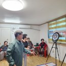 조촌경로당 이미지