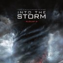 인투 더 스톰(Into the Storm, 2014) - 인간의 가치에 대한 재정립 이미지