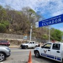 농부세차장 이미지