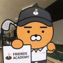 해 스크린 이미지