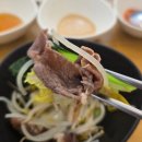 정심야채