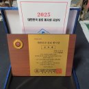 서예 1기 이미지