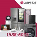 주식회사 엘제이케어