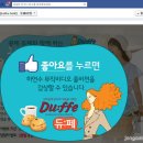 보고또보고비디오 이미지