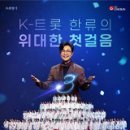 쥬핑 이미지