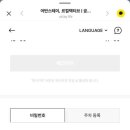 어반스테이 부산시청 이미지