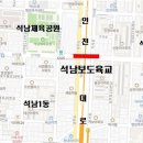 영남부분정비 이미지