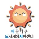 반송2동-8 이미지