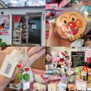 만물상 | 광주 중흥동 무인 소품샵 만물상 후기 캐릭터 선물 추천