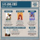답십리영화미디어아트센터(라디오 스튜디오 3층) | 답십리 볼거리 가볼만한곳 추천 레트로60 답십리영화미디어아트센터