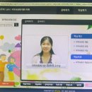 [학점은행제] 지역사회복지론 이미지