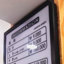 더블유사우나 - 남구 꽃대나리로 181 | 더블유사우나