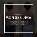 영프라자(개방) 이미지