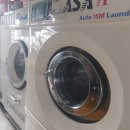 다숲크린아트세탁 이미지