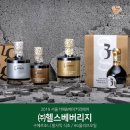 향기 베이커리