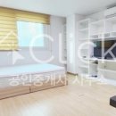 골든빌 공인중개사사무소 이미지