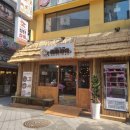 짚탄갈비 - 성남시 분당구 구미로9번길 8 | 짚탄갈비