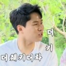 성당못빌 이미지