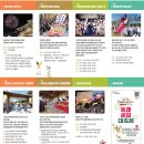 온천천일대13 이미지