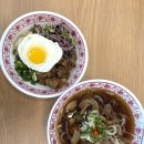 세종시청 인근 맛집 월미당, 양 많고 든든한 보람동 쌀국수 투어 솔직후기