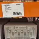 (주)팝콘소프트 | 처음 가본 코스트코 고척점 12월 둘째주 코스트코할인 코스트코신상 정보