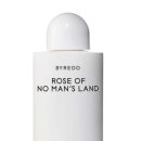 바디랜드 이미지