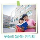 배고개 경로당 네이버블로그