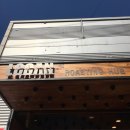 로건로스팅허브 이미지