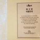 베이비키즈카페