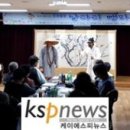 (주)레이언스