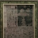 동경골프연습장 이미지