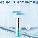 피부의시간 이미지