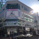 대원빌딩-2 이미지