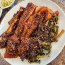 사상코다리 이미지