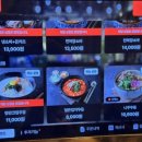 치히로 서울용산점 이미지