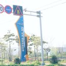 새만금관광안내소 이미지