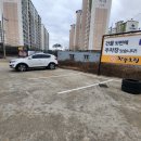 장수오리 구미점 이미지